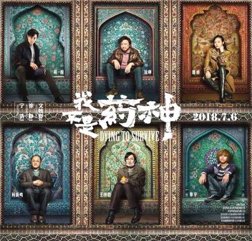秋田大学环境科学学位证书